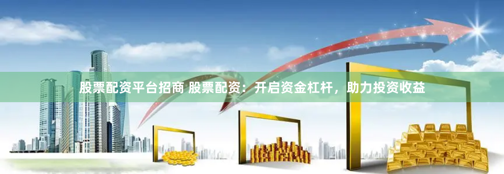 卓信宝app
