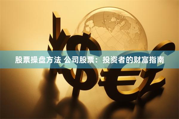 配资论坛